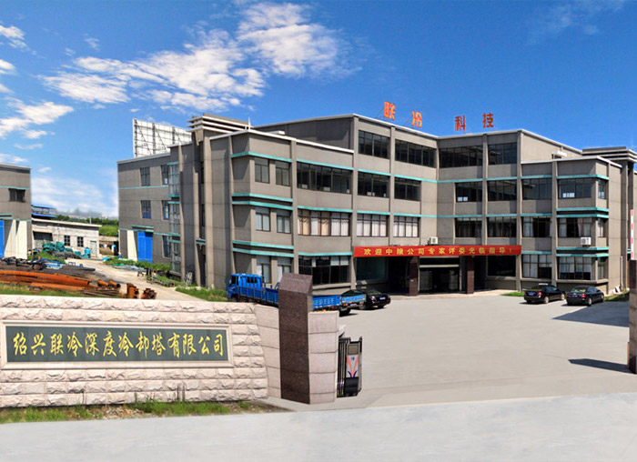 自有工厂|一手货源，一站式供应|ONE-STOP SUPPLY OF FIRST-HAND GOODS FROM ITS OWN FACTORY