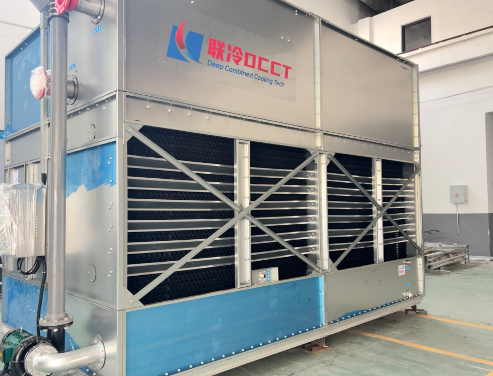 优彩环保 26年3月